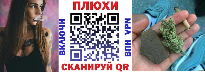 ГАШ хэш  Стерлитамак 
