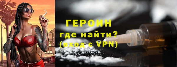 тгк Абдулино