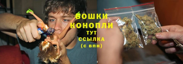 COCAINE Абаза