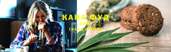 спиды Абинск