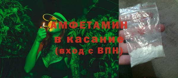 тгк Абдулино