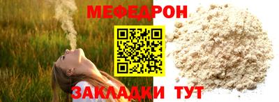 MDMA Premium VHQ Тверь