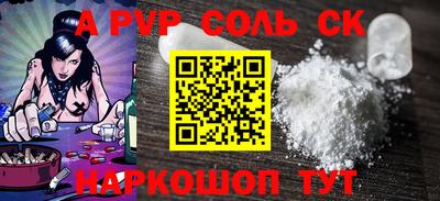 хмурый Татарск