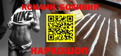 MDMA Premium VHQ Тверь
