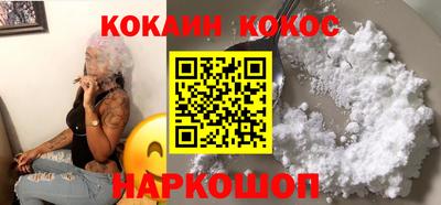 MDMA Premium VHQ Тверь