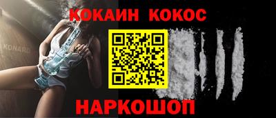 MDMA Premium VHQ Тверь