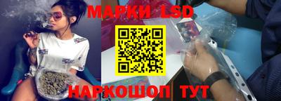 меф Тара