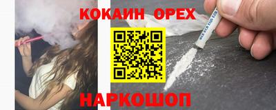 хмурый Татарск