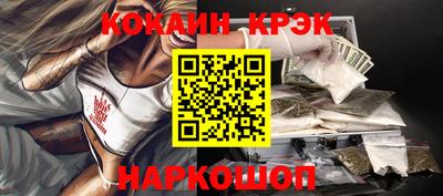 меф Тара