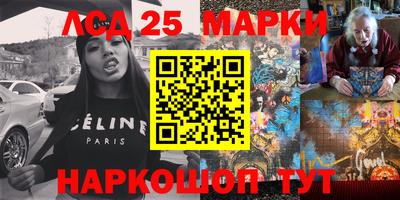 меф Тара
