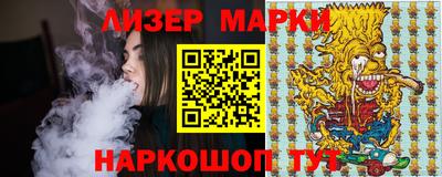 хмурый Татарск