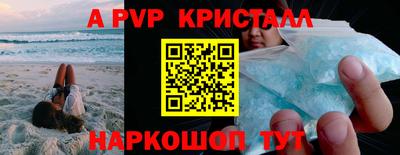 MDMA Premium VHQ Тверь