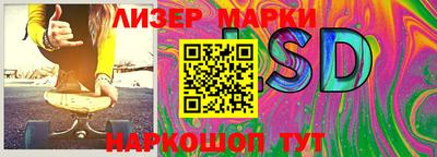 меф Тара