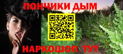 меф Тара