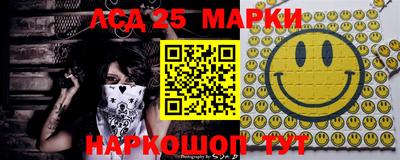 меф Тара