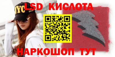 хмурый Татарск