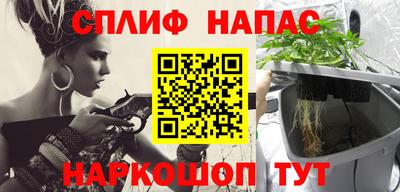 хмурый Татарск