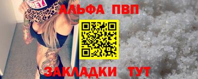 MDMA Premium VHQ Тверь