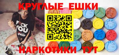 меф Тара