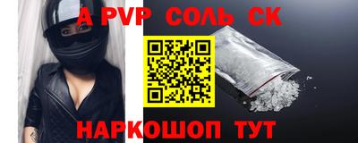 MDMA Premium VHQ Тверь