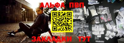 MDMA Premium VHQ Тверь
