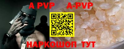 MDMA Premium VHQ Тверь