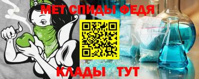 хмурый Татарск