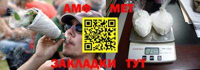 хмурый Татарск