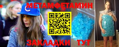 MDMA Premium VHQ Тверь