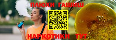 MDMA Premium VHQ Тверь