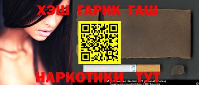 меф Тара