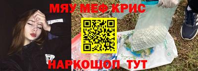 хмурый Татарск