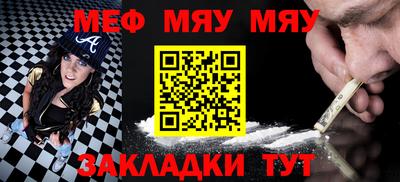 MDMA Premium VHQ Тверь