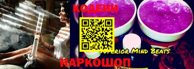 MDMA Premium VHQ Тверь