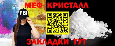 MDMA Premium VHQ Тверь