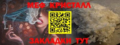 MDMA Premium VHQ Тверь