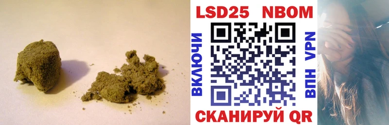 LSD-25 экстази ecstasy blacksprut Стерлитамак что такое