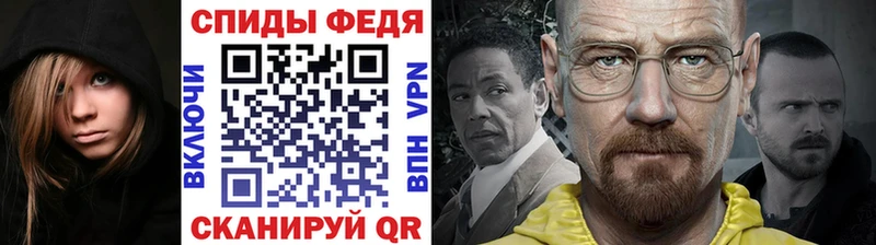 Метамфетамин кристалл  Стерлитамак 