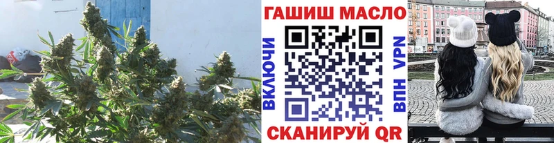 хочу   Стерлитамак  Дистиллят ТГК вейп 